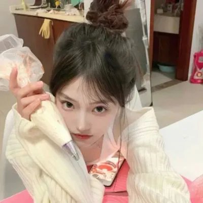 无染
